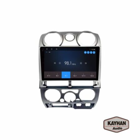 Car Stereo with SatNav for ISUZU Dmax 2006 – 2012 | Version 6 | 9″ inch - Image 7