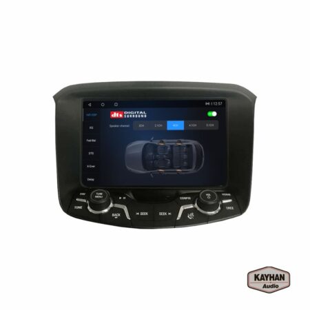 Car Stereo with SatNav for HOLDEN VF Commodore | version 6 | 2013 – 2017 | 8″ inch - Image 4