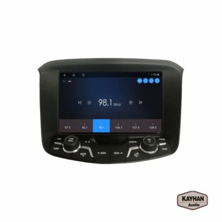 Car Stereo with SatNav for HOLDEN VF Commodore | version 6 | 2013 – 2017 | 8″ inch - Image 3